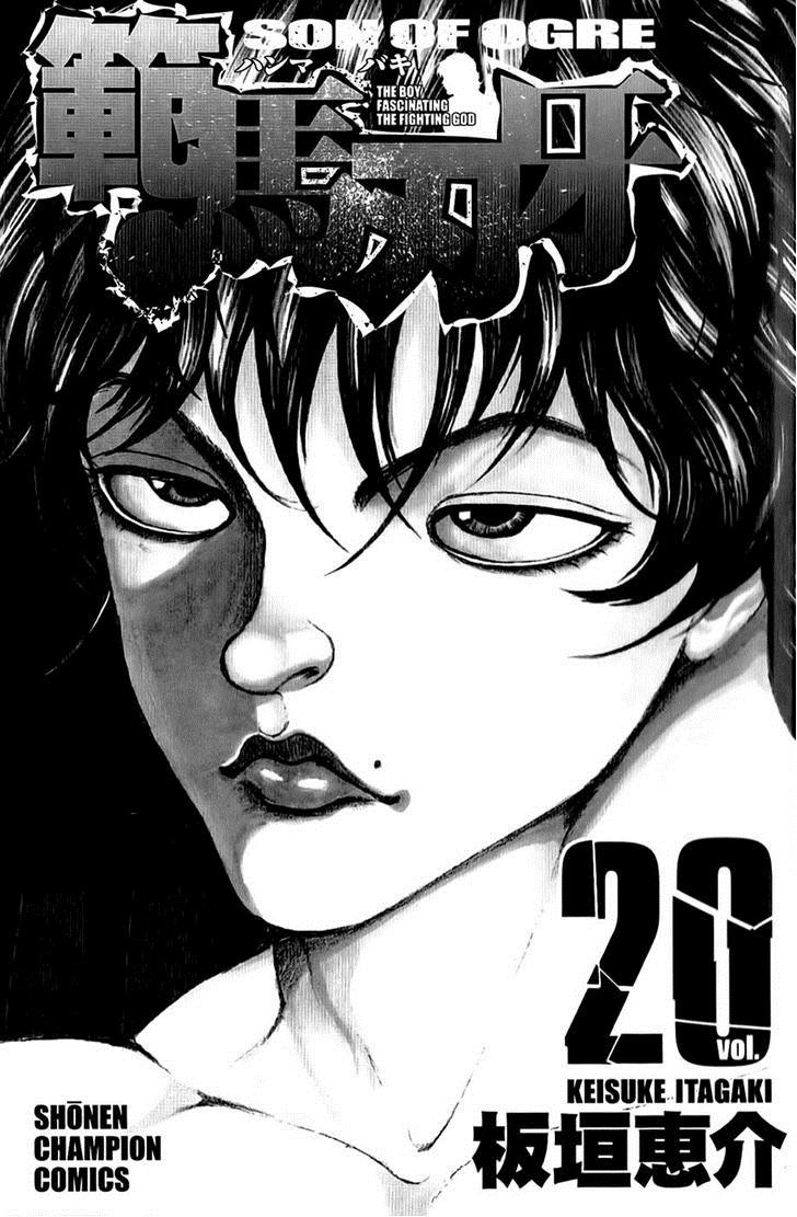 Baki - Son Of Ogre Chapter 158 7